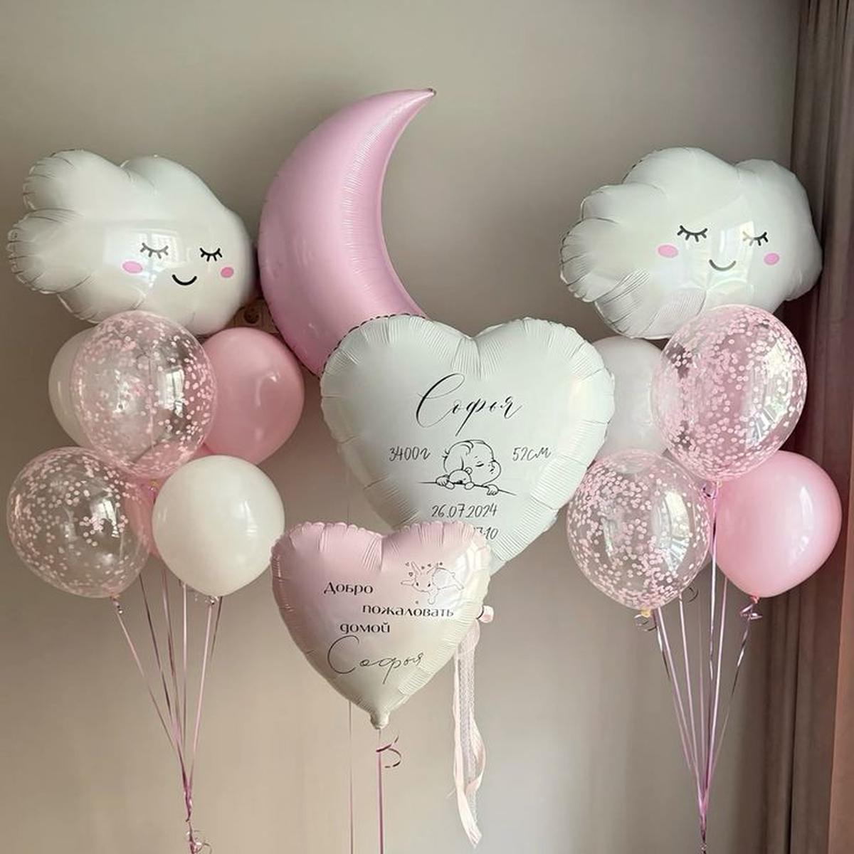Hospital Welcome Baby Pink Moon Helium with Latex White, Pink and Clear with Confetti with White Cl