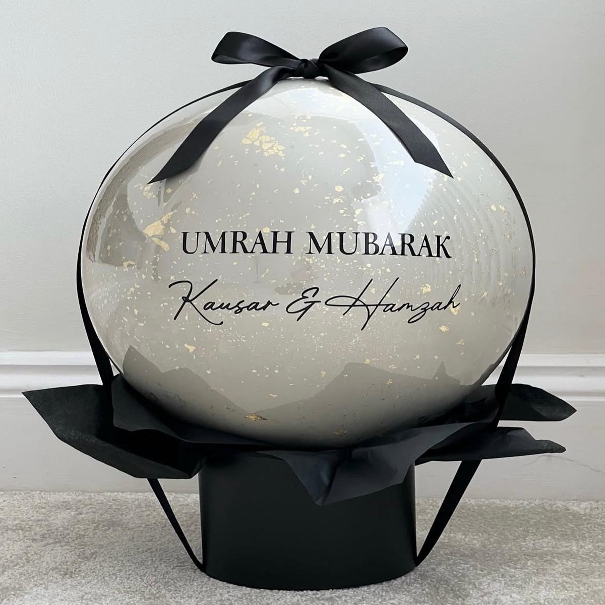Personalised Ramadan Gray with Stickers and Black Ribbons Balloon on Gift Box  Ramadan Celebration