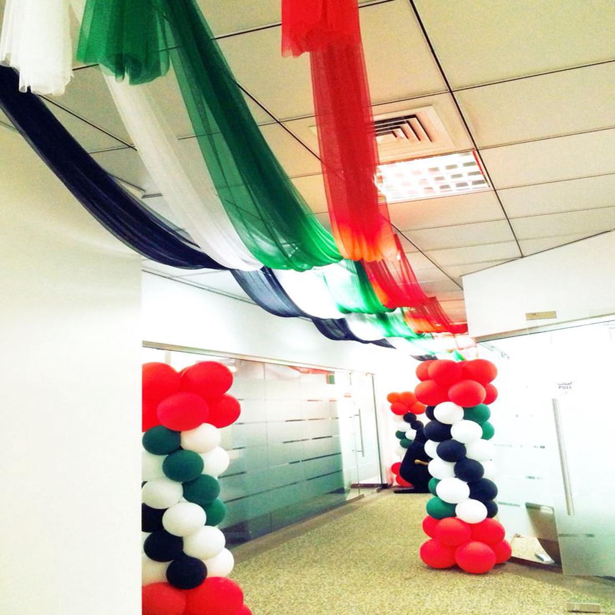 Balloon Green, Black, Gold and Red Pillar/Column/Tower  Perfect for UAE national Day!