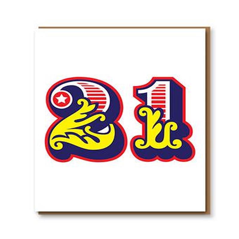 1973 Big Top Letterpress Greetings Card – 21